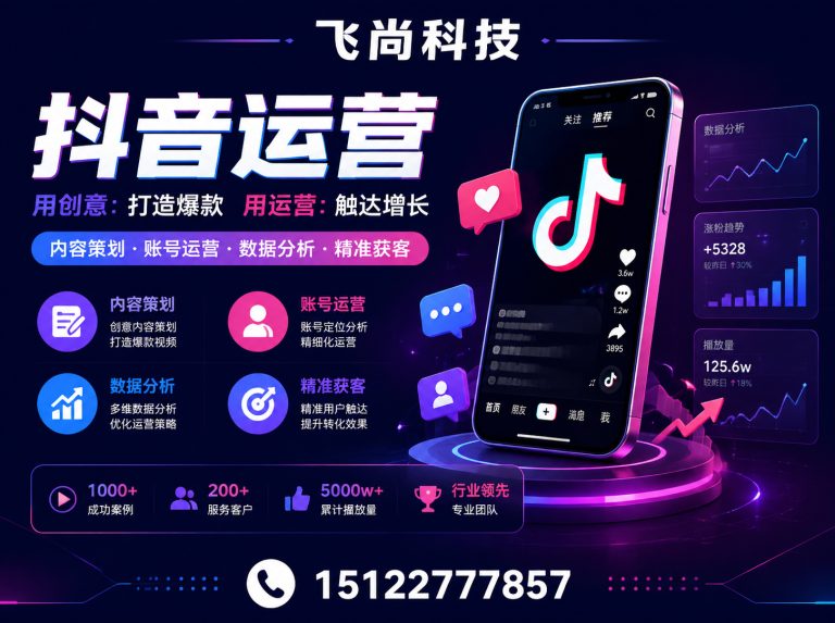 西青区企业宣传片拍摄展示图
